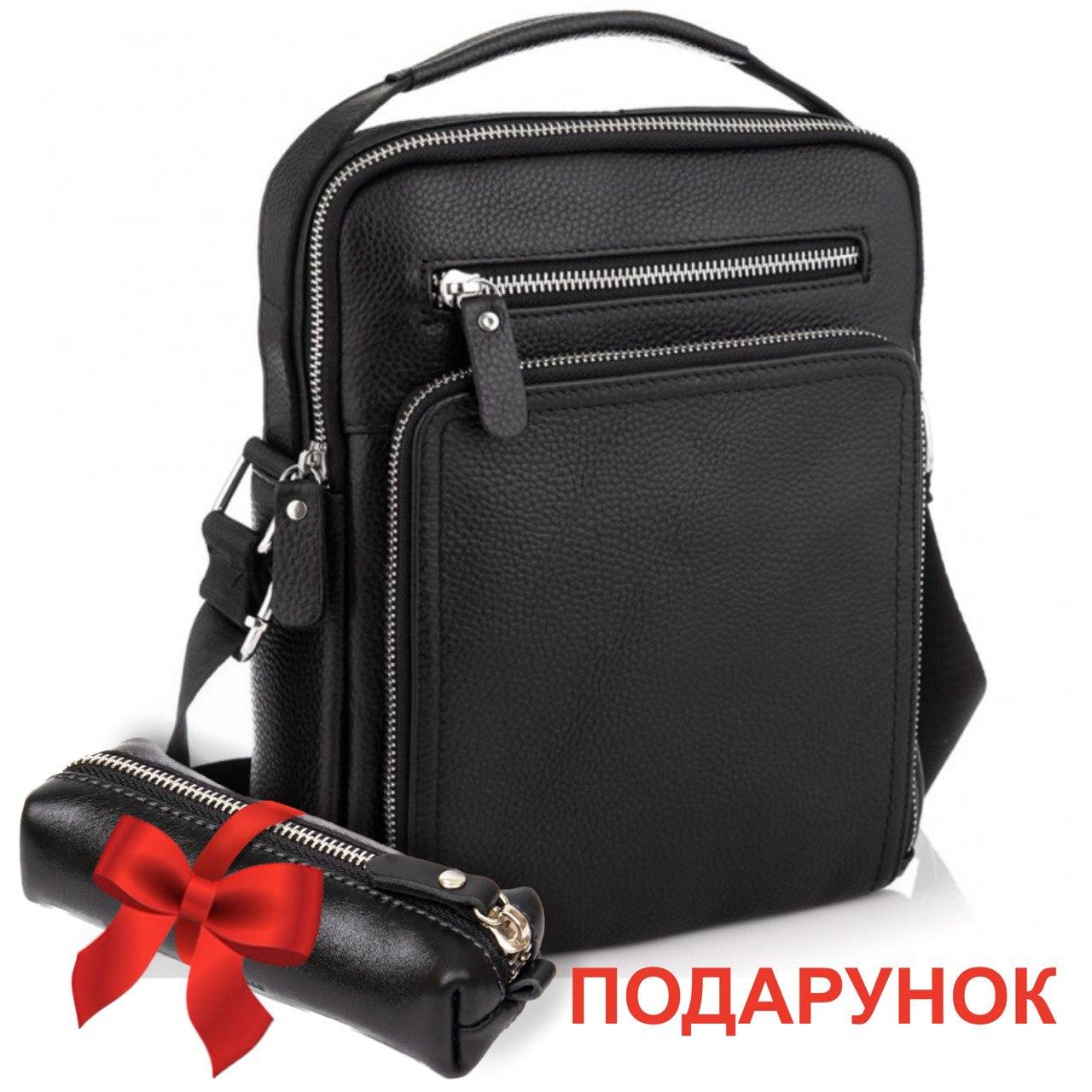 Барсетка чоловіча шкіряна через плече Tiding Bag M5608-1A
