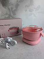 Воскоплав Wax Warmer для воску, силіконова чаша 400 мл, колір рожевий