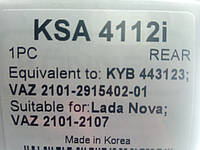 Амортизатор ВАЗ 2101 задн. (масло), Konner (KSA-4112i) 2101-2915402
