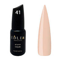 Гель-лак для ногтей 041 молочно-серый Color Edlen, 9 мл