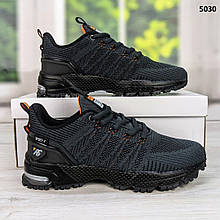 Кросівки підліткові текстильні сірі на пінковій підошві Baas