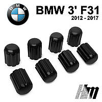 Ремкомплект ограничителя дверей BMW 3_ F31 2012 - 2017, фиксаторы, вкладыши, втулки