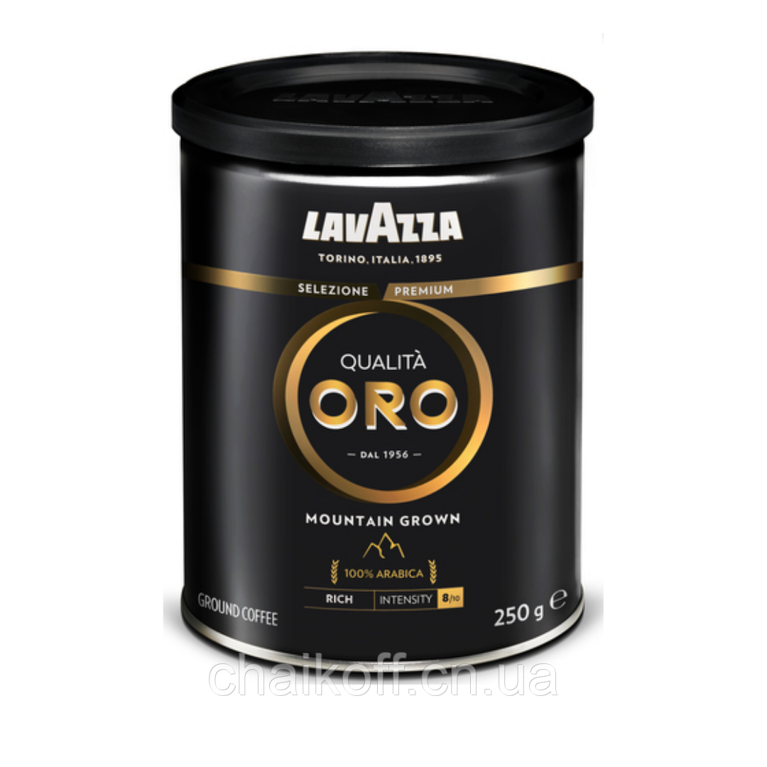 Кава мелена ж/б Lavazza Qualita Oro d'Altura 250 г ж/б (Італія)