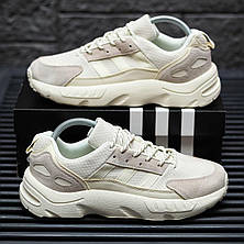 Чоловічі кросівки Adidas ZX 22 Boost Cream White GY6697, фото 4