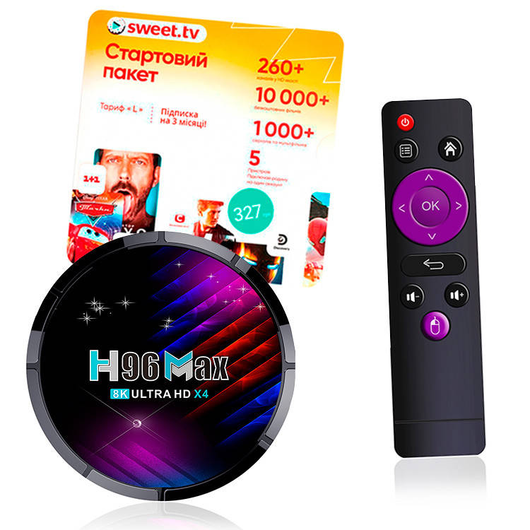 Приставка Смарт ТВ H96 MAX-S905X4 + Пакет Sweet TV (L) на 3 місяці, фото 1