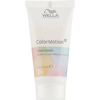 Увлажняющий кондиционер для сияния окрашенных волос Wella Professionals COLORMO CONDITIONER 30 мл