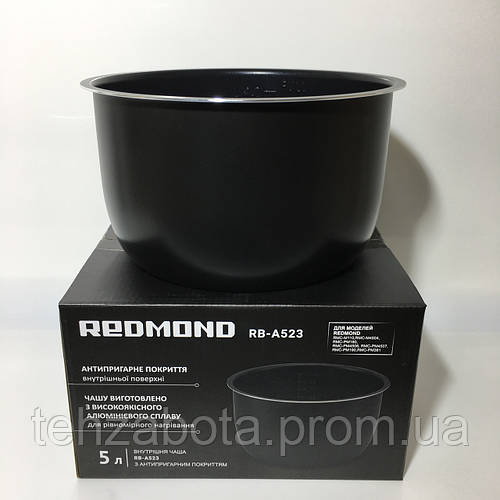 Чаша (кастрюля) для мультиварки-скороварки Redmond RMC-PM180 с ...