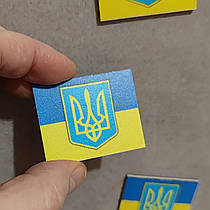 Магнітики патріотичні Прапор України