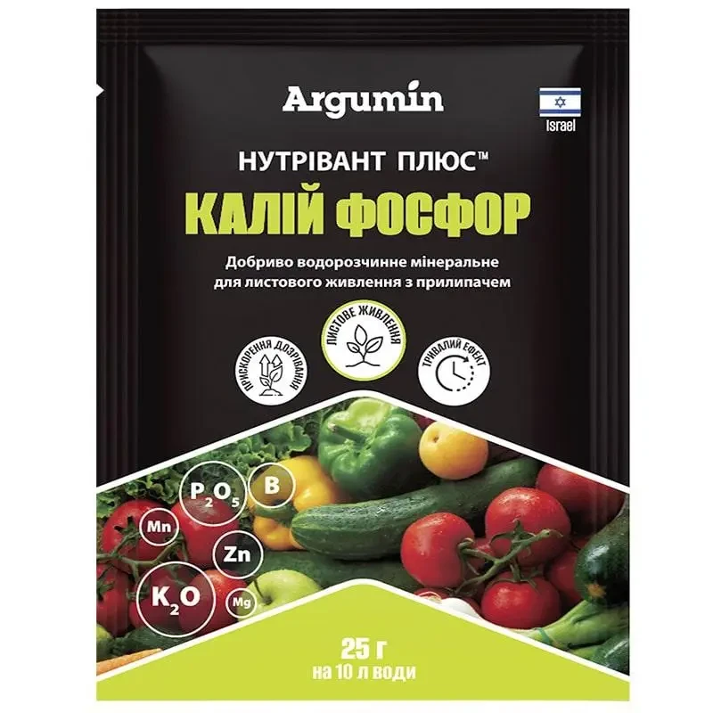 Нутрівант Плюс Калій фосфор 25 г Argumin