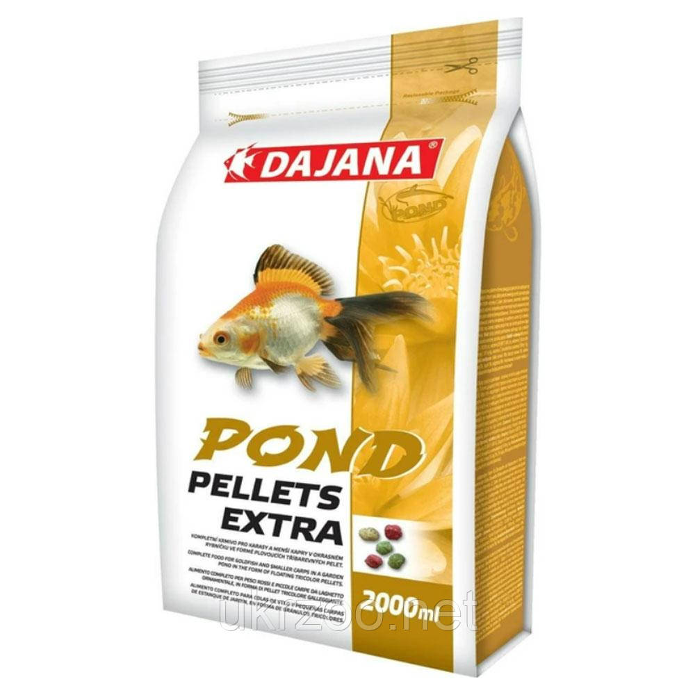 POND PELLETS EXTRA (2000мл/220гр) Корм для декор. карпів, карасів та риб в ставках трьохкол.гранули