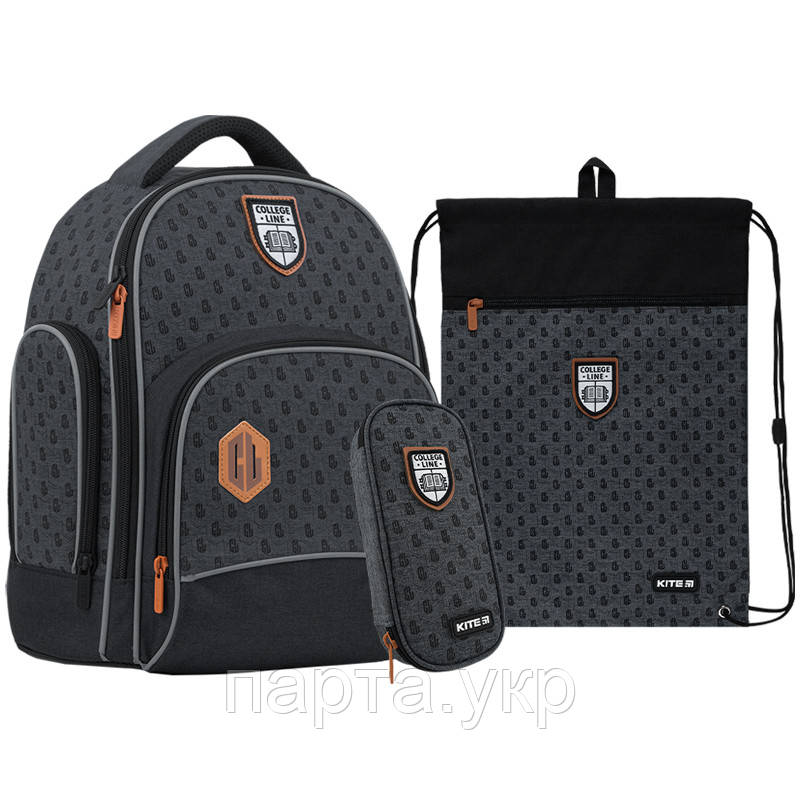 Шкільний набір рюкзак + пенал + сумка для взуття Kite SET_K22-706S-2