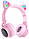 Навушники Bluetooth Stereo Hoco W27 Cat Ear pink, фото 2