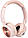 Bluetooth Stereo Gelius Pro GP HP-007 Crossfire pink UA, фото 3