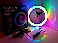 Кольцевая лампа RGB MJ260 Soft Ring Light 26 см + Подарки Штатив для лампы 0.66-2 + Пульт для селфи Bluetooth