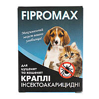 Краплі FIPROMAX д/кошенят і цуценят вагою 1,5-4 кг,2 піп./уп.10шт (захист від бліх і кліщів 30дн.)