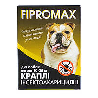 Краплі від бліх і кліщів для середніх собак вагою 10-25 кг FIPROMAX 2 піп (захист 30дн.)