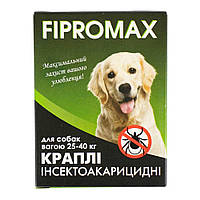 Краплі від бліх і кліщів для середніх собак вагою 25-40 к FIPROMAX 2 піп (захист 30дн.)