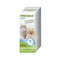 Краплі FIPROMAX БІО д/очей гігієнічні ,для котів і собак 15мл -10шт/уп