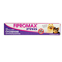 Антигельметік(суспензія)FIPROMAX PRO для дрібних собак, 10 мл (12шт в упак)