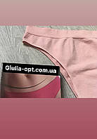 Бесшовные трусики бразилиана женские Giulia Эластичные трусы-бразилиана слип Женское нижнее бель р. S/M - L/XL S/M, Светло-розовый
