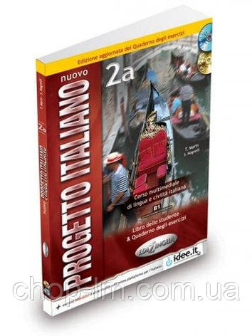 Progetto Italiano Nuovo 2A (B1) Libro & Quaderno COLORE + CD Audio + CD-ROM / Учебник + тетрадь 2A (B1), фото 1
