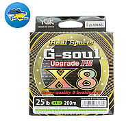 Шнур риболовний YGK g-soul Upgrade wx8  200m #1.2 (25lb 0.185mm )