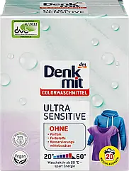 Denkmit Ultra Sensitive порошок для прання кольорової білизни 1,35 кг (20 прань)