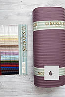 Тканина Страйп Сатин 240 см Туреччина Napolyon для постільної білизни