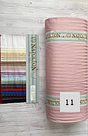 Тканина Страйп Сатин 240 см Туреччина Napolyon для постільної білизни