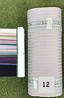 Тканина Страйп Сатин 240 см Туреччина Napolyon для постільної білизни