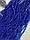 Намистини " Рондель 8 мм " кришталь  ,  сині   нитка 67 - 70  шт, фото 6