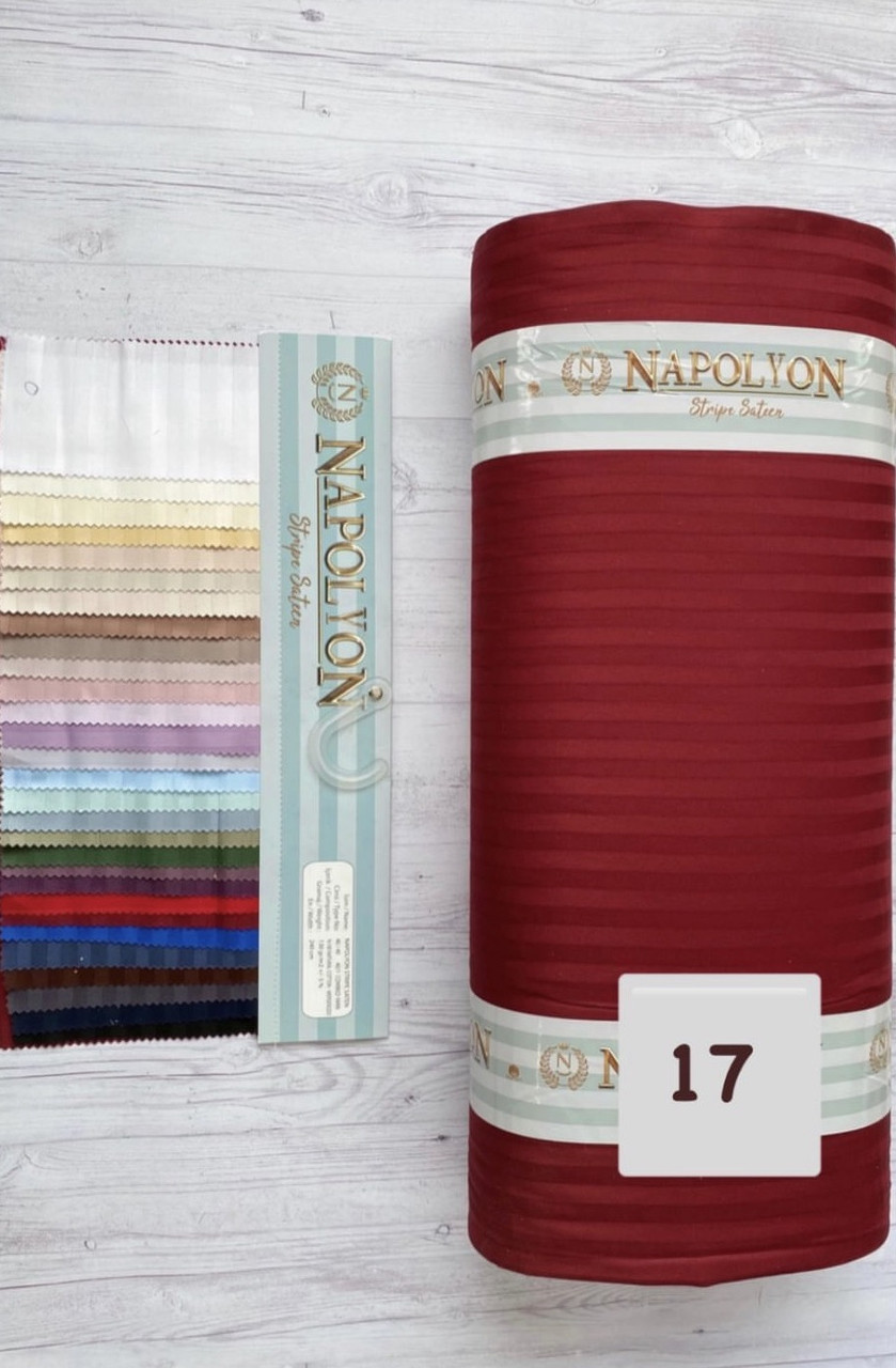Тканина Страйп Сатин 240 см Туреччина Napolyon для постільної білизни, фото 1