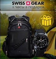 Рюкзак Швейцарский SwissGear 8810, 56 л. "17" дюймов + Подарок Часы швейцарские + USB + дождевик в ПОДАРОК