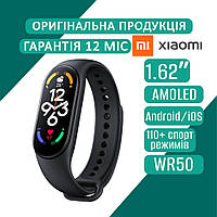 Фітнес-браслет Xiaomi Smart Band 7 Black (BHR6007CN) (Код товару:21794)