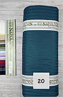 Тканина Страйп Сатин 240 см Туреччина Napolyon для постільної білизни