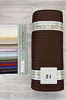 Тканина Страйп Сатин 240 см Туреччина Napolyon для постільної білизни