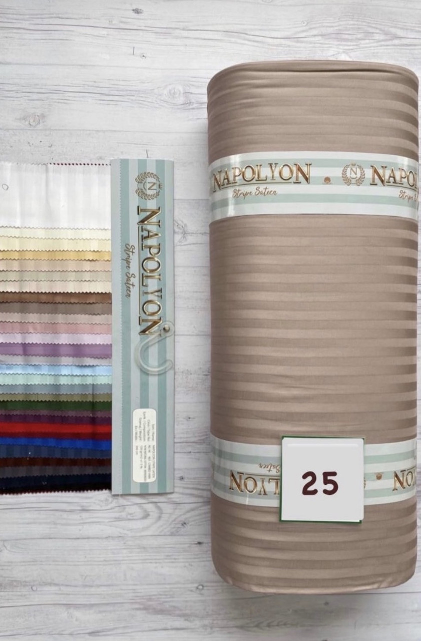 Тканина Страйп Сатин 240 см Туреччина Napolyon для постільної білизни, фото 1