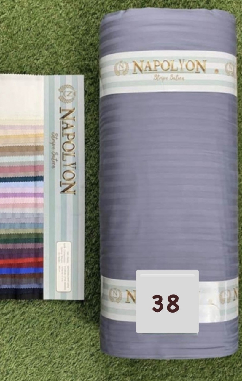 Тканина Страйп Сатин 240 см Туреччина Napolyon для постільної білизни, фото 1