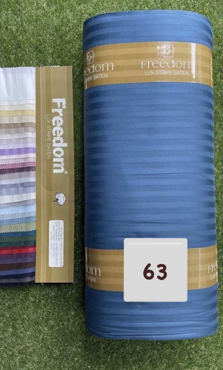 Тканина Страйп Сатин 240 см Туреччина Napolyon для постільної білизни, фото 1