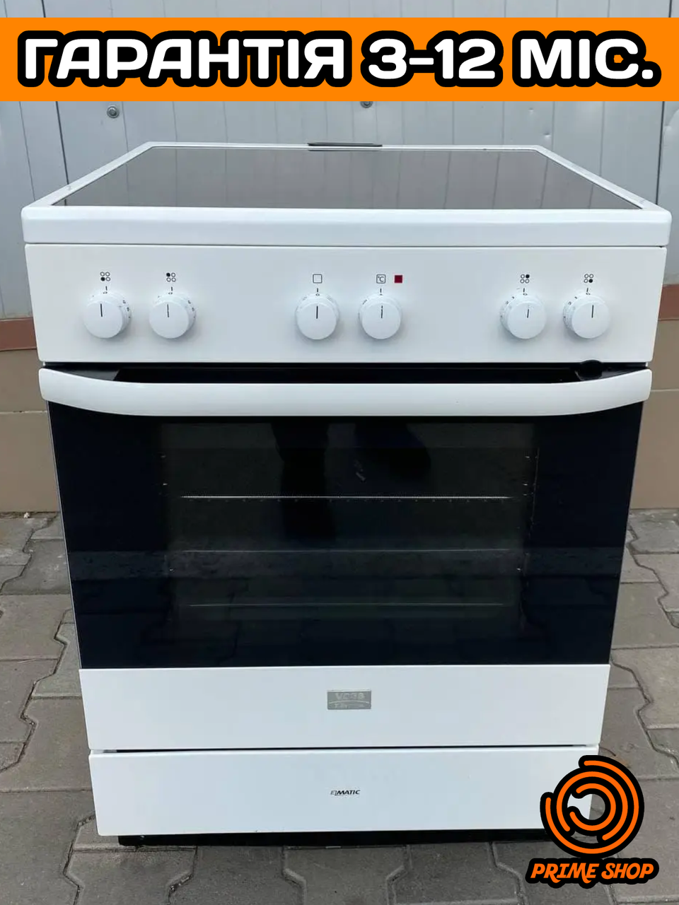 Електрична плита VOSS ELECTROLUX 60см духовка електрична Склокерамічна варочна 2019 б\у ЄВРОПА