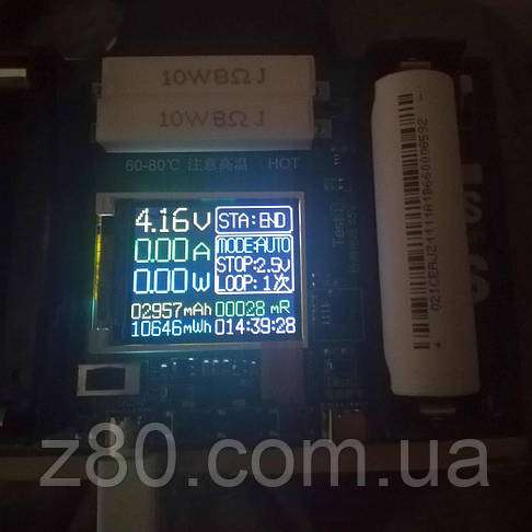 Акумулятор літій-іонний Li-ion INR18650, 3,7V, 3200mAh, 3С, фото 3