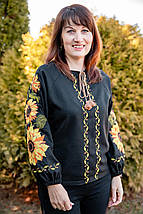 Π§ΠΎΡΠ½Π° Π²ΠΈΡΠΈΠ²Π°Π½ΠΊΠ° ΠΆΡΠ½ΠΎΡΠ° Π· ΡΠΎΠ½ΡΡ
Π°ΠΌΠΈ Π΄ΠΎΠ²Π³ΠΈΠΉ ΡΡΠΊΠ°Π² Π»ΡΠΎΠ½ Π²ΠΈΡΠΈΠ²ΠΊΠ° Ρ
ΡΠ΅ΡΡΠΈΠΊΠΎΠΌ ΠΊΠΎΠ½ΡΡΠ°ΡΡΠ½Π°, ΡΠΎΡΠΎ 4