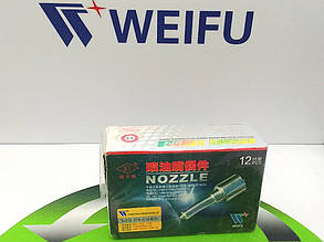 Розпилювач дизельної форсунки DLLA 155 P 217  (F 019 121 217) WEIFU Weichai WD618 Howo 360-371