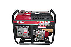 Дизельний генератор EF Power YH7000ASE (КМА)