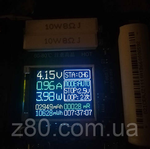 Акумулятор літій-іонний Li-ion INR18650, 3,7V, 3200mAh, 3С, фото 4