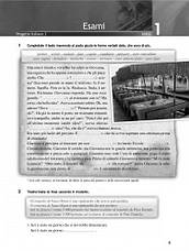 Progetto Italiano Nuovo 3 (В2-С1) Quaderno degli esercizi / Робочий зошит, фото 5