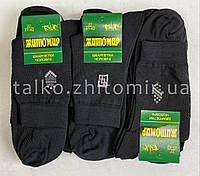 Чоловічі шкарпетки літні, бавовна із сіткою, чорні, 41-42 (27) від виробника