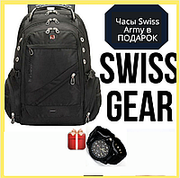 Рюкзак Швейцарский SwissGear черный 8810, 56 л. "17" дюймов + часы в Подарок + USB + дождевик