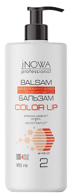Бальзам для фарбованого волосся JNOWA Professional 2 Color Up Hair Balm