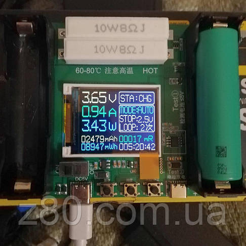 Акумулятор високострумовий літій-іонний Li-ion INR18650-25PG 3,7V 2500mAh, 12С, фото 3